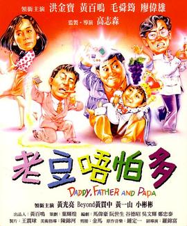 人人 综合