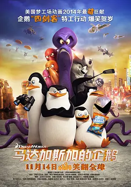 人人 综合