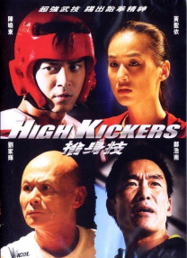人人 综合